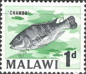 Stamp Malawi Catalog number: 2