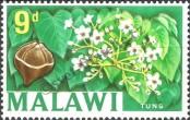 Stamp Malawi Catalog number: 7
