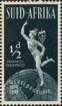 Stamp South Afrika Catalog number: 212