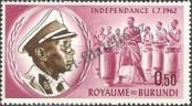 Stamp Burundi Catalog number: 25/A