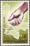 Stamp Burundi Catalog number: 48/A
