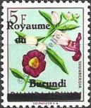 Stamp Burundi Catalog number: 17