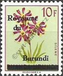 Stamp Burundi Catalog number: 21