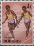 Stamp Burundi Catalog number: 128/A