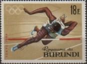 Stamp Burundi Catalog number: 133/A