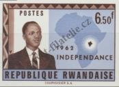 Stamp Rwanda Catalog number: 6/B