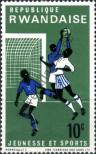 Stamp Rwanda Catalog number: 171