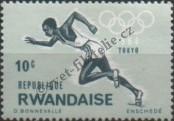 Stamp Rwanda Catalog number: 77/A
