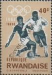 Stamp Rwanda Catalog number: 80/A