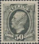 Stamp Sweden Catalog number: 48/a