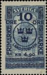 Stamp Sweden Catalog number: 96