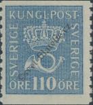 Stamp Sweden Catalog number: 135/A