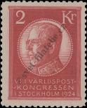 Stamp Sweden Catalog number: 157/a