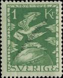 Stamp Sweden Catalog number: 171/a