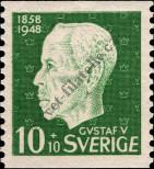 Stamp Sweden Catalog number: 343/A