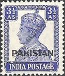 Stamp Pakistan Catalog number: 8
