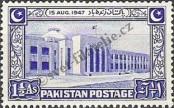 Stamp Pakistan Catalog number: 20