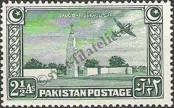 Stamp Pakistan Catalog number: 21