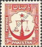 Stamp Pakistan Catalog number: 24/A