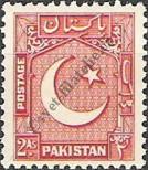 Stamp Pakistan Catalog number: 29/A