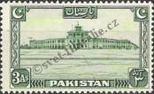 Stamp Pakistan Catalog number: 31/A