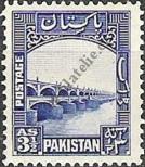 Stamp Pakistan Catalog number: 32/A