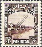 Stamp Pakistan Catalog number: 33/A
