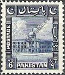 Stamp Pakistan Catalog number: 34/A