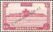 Stamp Pakistan Catalog number: 36/A