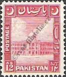 Stamp Pakistan Catalog number: 37/A