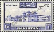 Stamp Pakistan Catalog number: 38/A