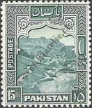Stamp Pakistan Catalog number: 42/A