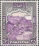 Stamp Pakistan Catalog number: 43/A