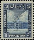 Stamp Pakistan Catalog number: 51/A