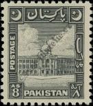 Stamp Pakistan Catalog number: 52/A