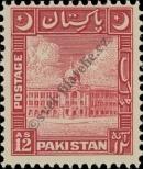 Stamp Pakistan Catalog number: 54/A