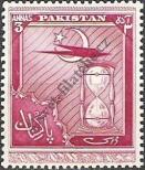 Stamp Pakistan Catalog number: 56