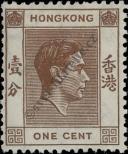 Stamp Hong Kong Catalog number: 139/I