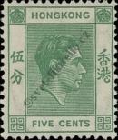 Stamp Hong Kong Catalog number: 142/I