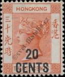 Stamp Hong Kong Catalog number: 39