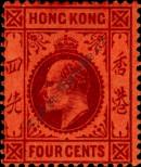 Stamp Hong Kong Catalog number: 77