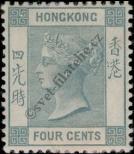Stamp Hong Kong Catalog number: 9/A