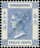 Stamp Hong Kong Catalog number: 59