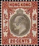 Stamp Hong Kong Catalog number: 68