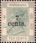 Stamp Hong Kong Catalog number: 46