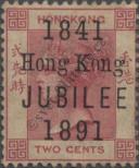 Stamp Hong Kong Catalog number: 51