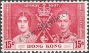 Stamp Hong Kong Catalog number: 137