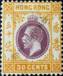 Stamp Hong Kong Catalog number: 107