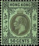 Stamp Hong Kong Catalog number: 108