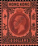 Stamp Hong Kong Catalog number: 113